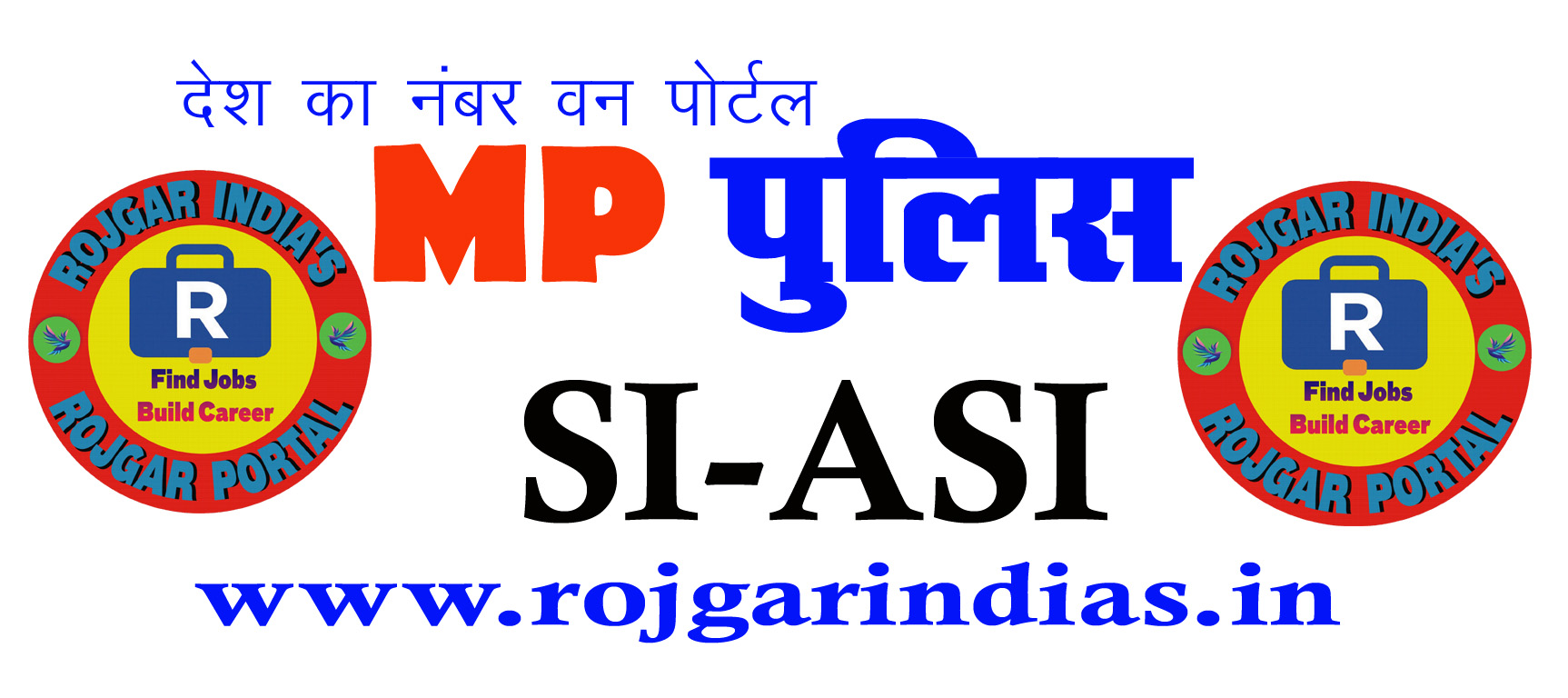 mp-police-si-asi-anwer-key-2026-26